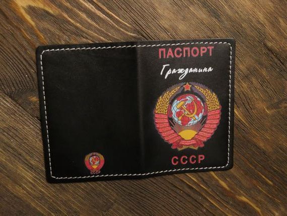 прописка в Саратовской области